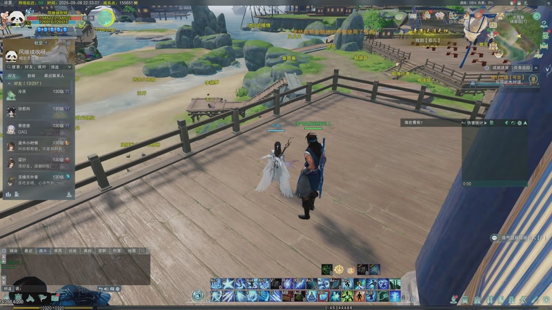 【2025-9-8 22点场】风继续吹呀咩:别玩剑纯快跑