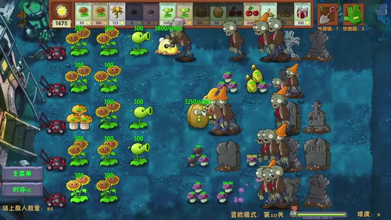 【2025-9-9 17点场】LIC洛亚圣:融合版入坑