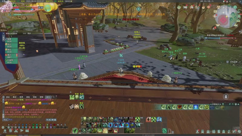 【2025-08-31 22点场】黑洲非人2019：来咯来咯来咯 5309780