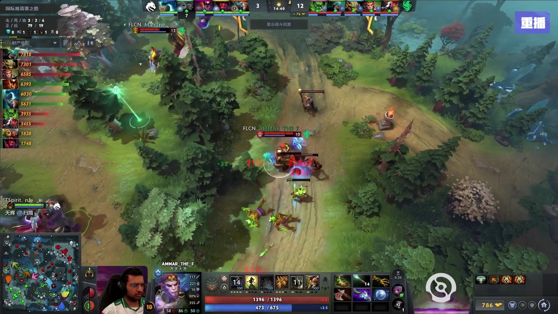 【2025-09-08 21点场】完美世界电竞频道：【预告】11号16点XG-Tundra