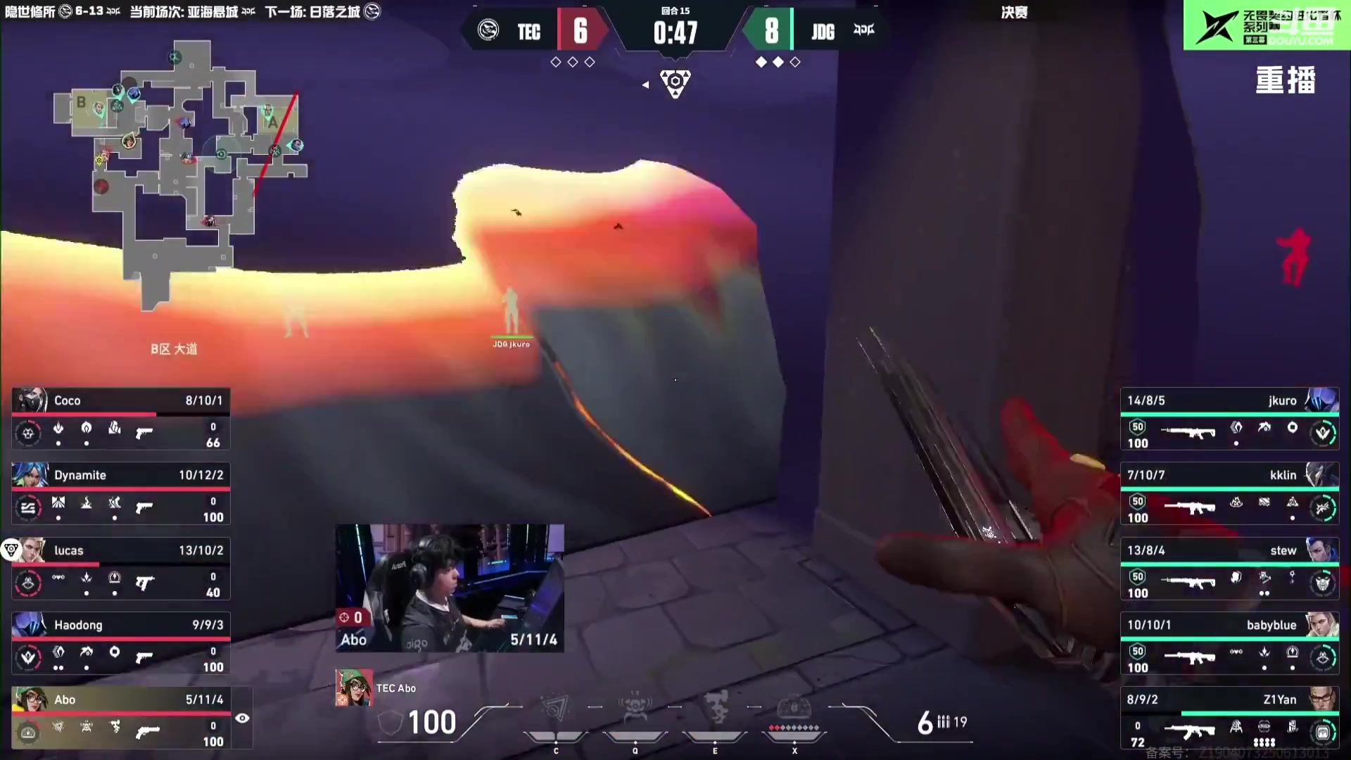 【2025-09-09 17点场】无畏契约赛事：【预告】12号21点 2025全球冠军赛