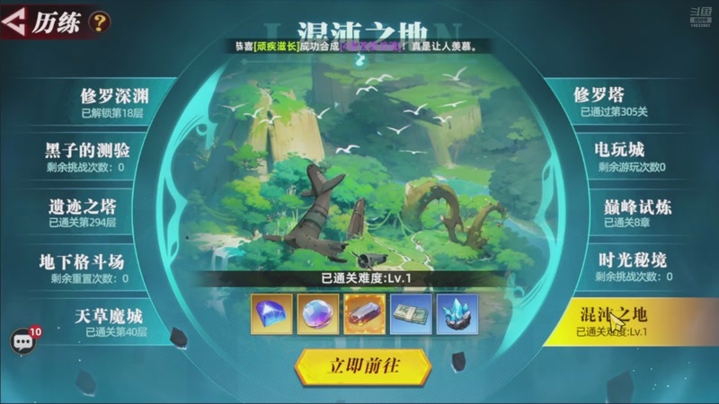 【2025-09-07 19点场】离歌月下：怎么欢迎您的到来！！！