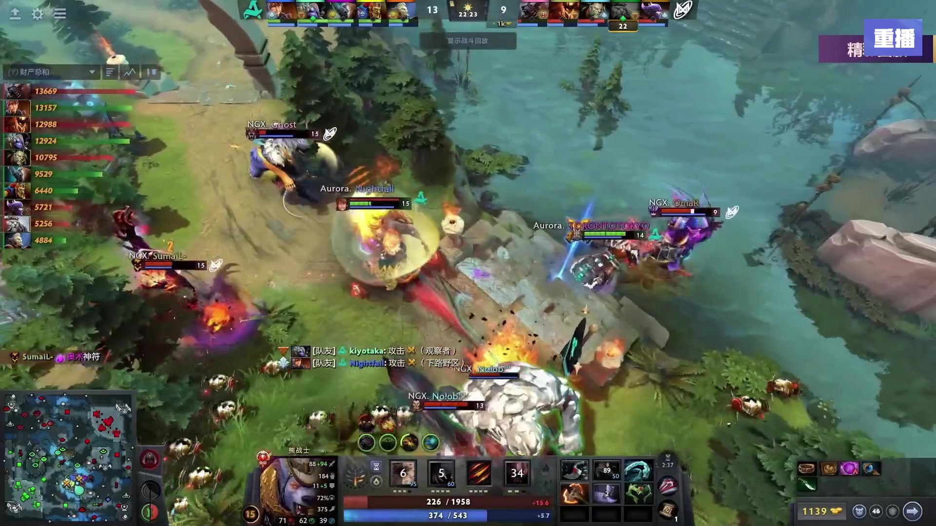 【2025-09-09 09点场】完美世界电竞频道：【预告】11号16点XG-Tundra