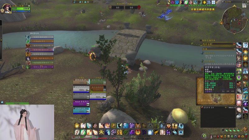 【2025-09-09 20点场】红颜小可爱：落日余晖、天涯路、九过三旬、红颜誓、