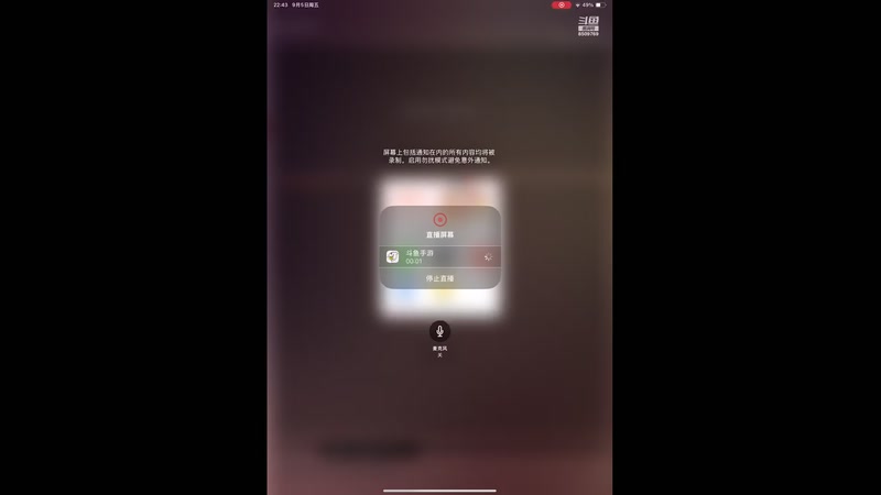 梦幻模拟战-挑战2