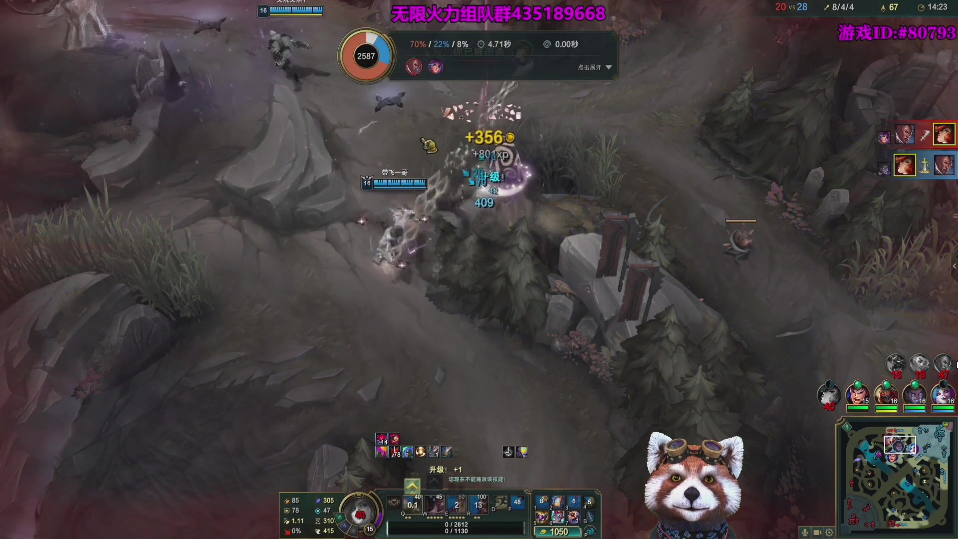 【2025-09-10 05点场】爷大干：无限火力之王~嘎嘎乱杀！