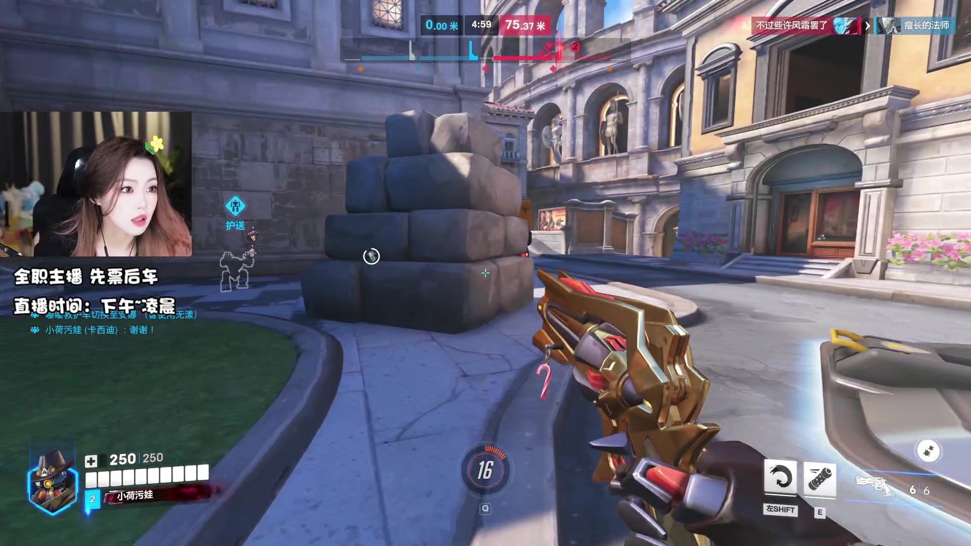 【2025-09-10 08点场】李李李小花：【小花】爱是七彩光影我是雨