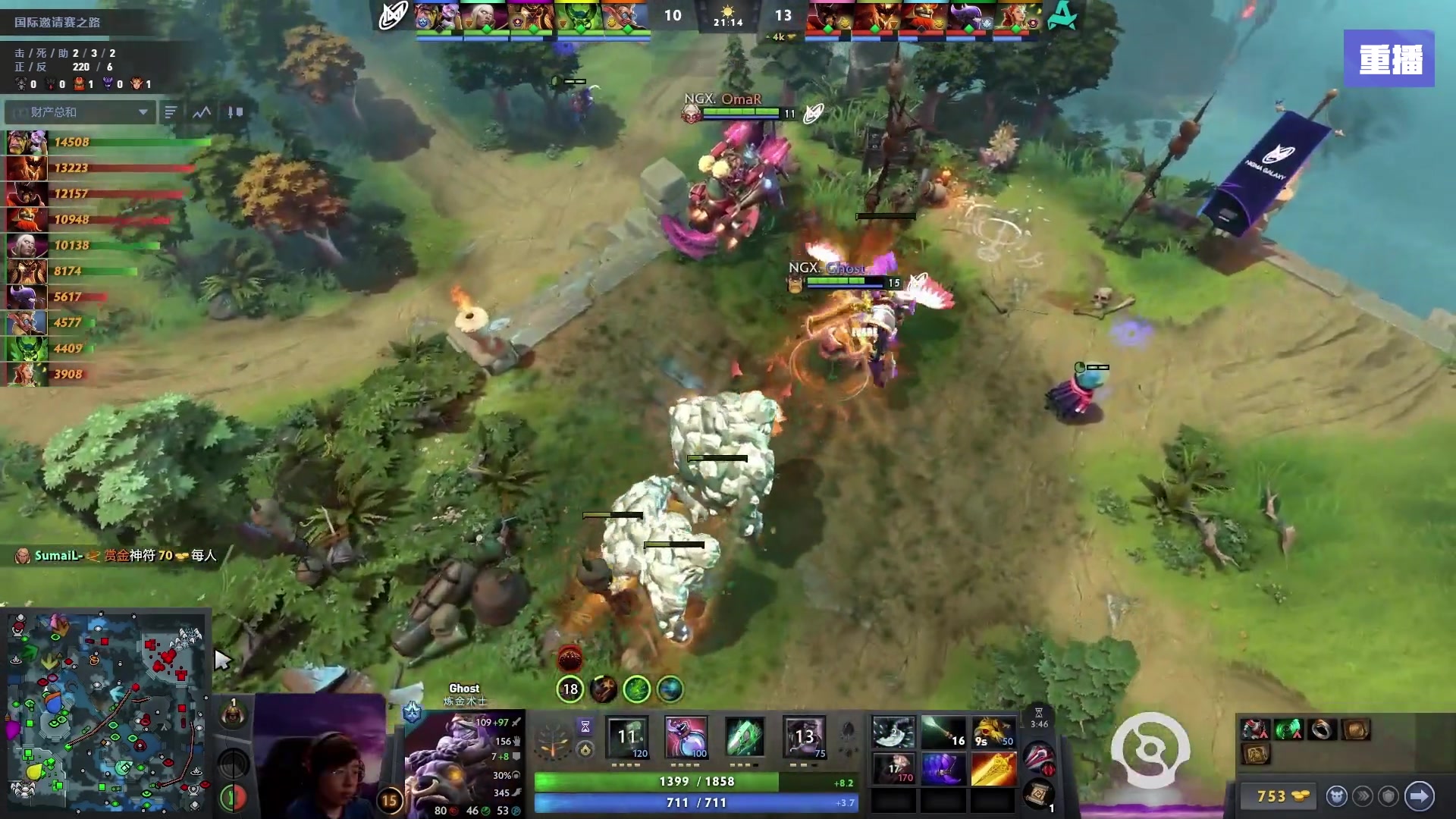 【2025-09-09 23点场】完美世界电竞频道：【预告】11号16点XG-Tundra