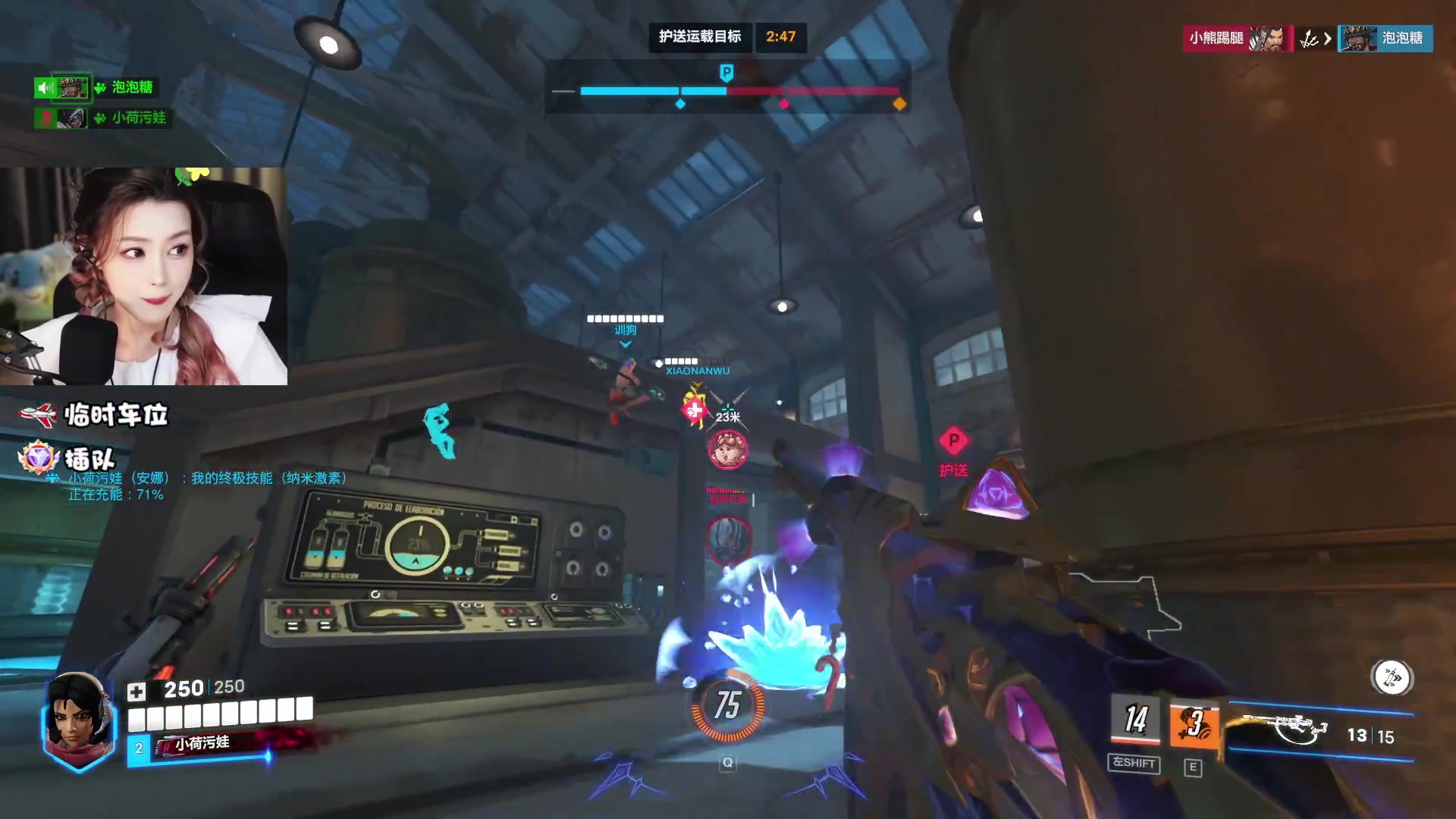 【2025-09-10 06点场】李李李小花：【小花】爱是七彩光影我是雨