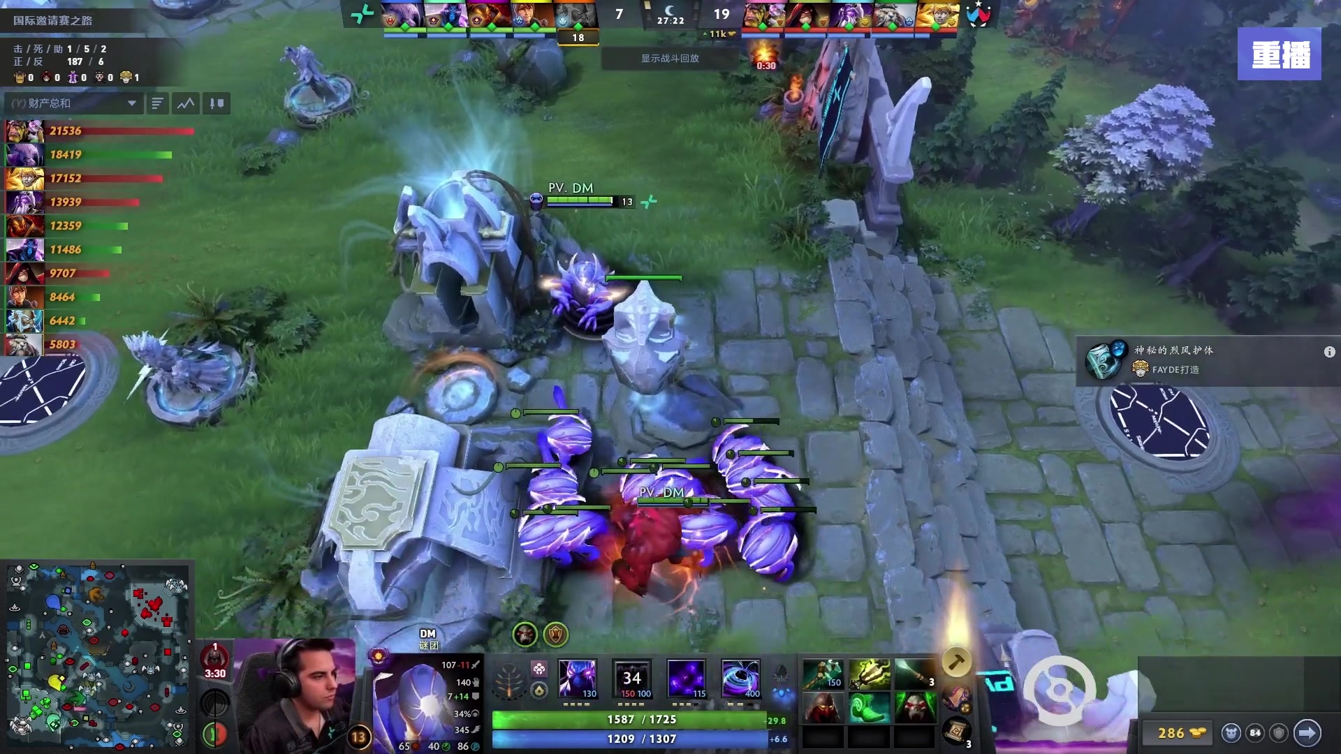 【2025-09-10 10点场】完美世界电竞频道：【预告】11号16点XG-Tundra