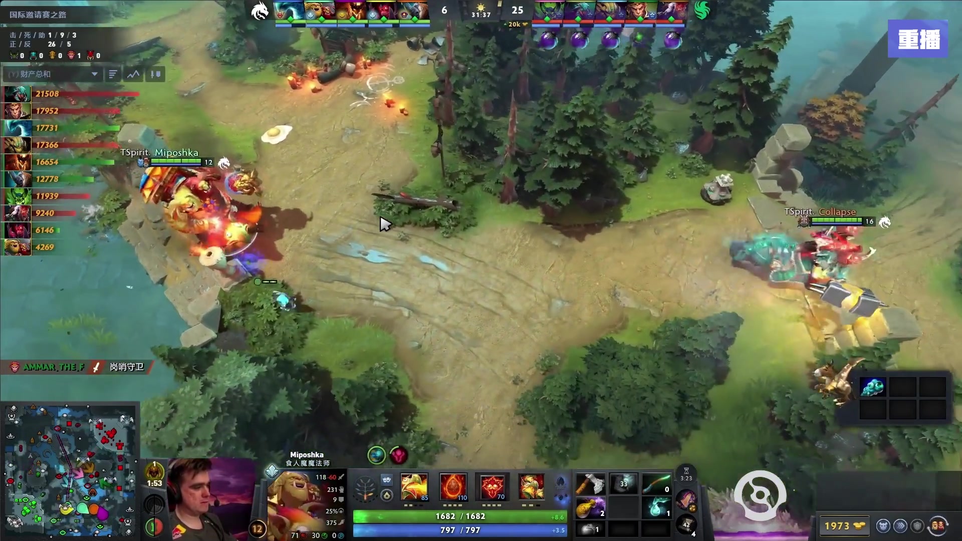 【2025-09-10 03点场】完美世界电竞频道：【预告】11号16点XG-Tundra