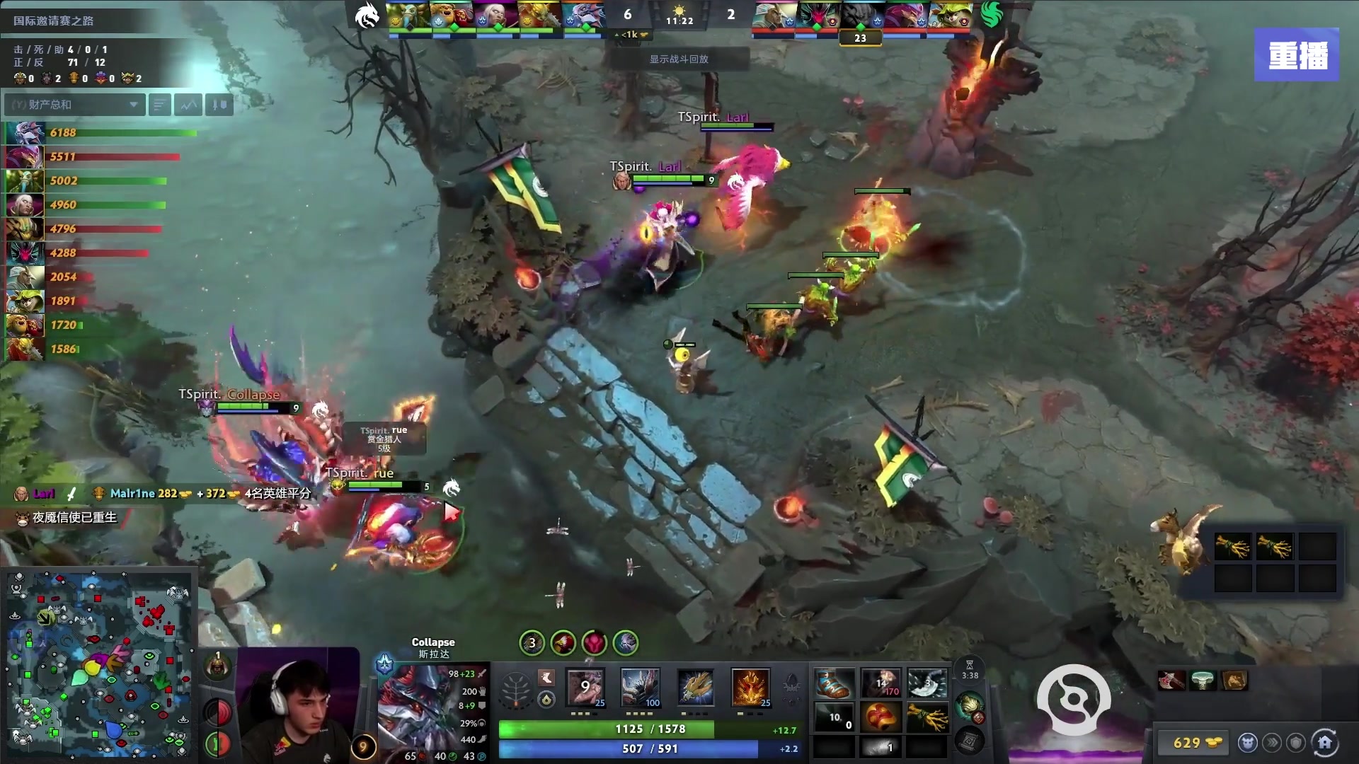 【2025-09-10 16点场】完美世界电竞频道：【预告】11号16点XG-Tundra