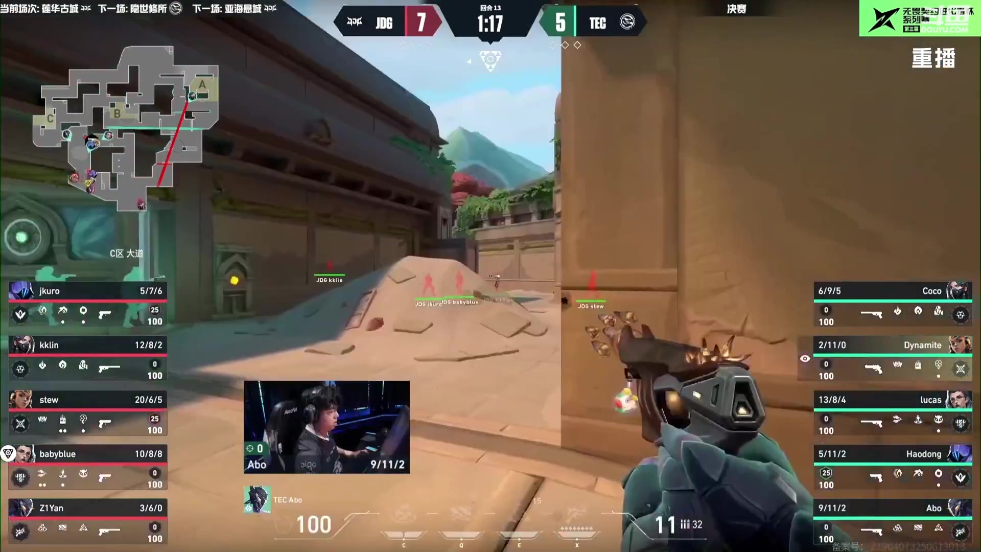 【2025-09-10 19点场】无畏契约赛事：【预告】12号21点 2025全球冠军赛