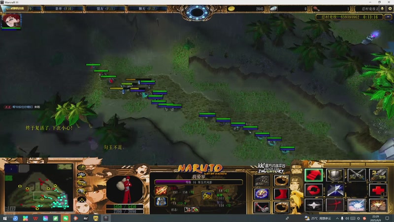 【2025-9-9 22点场】寿柔蔓:忍村动漫半CD