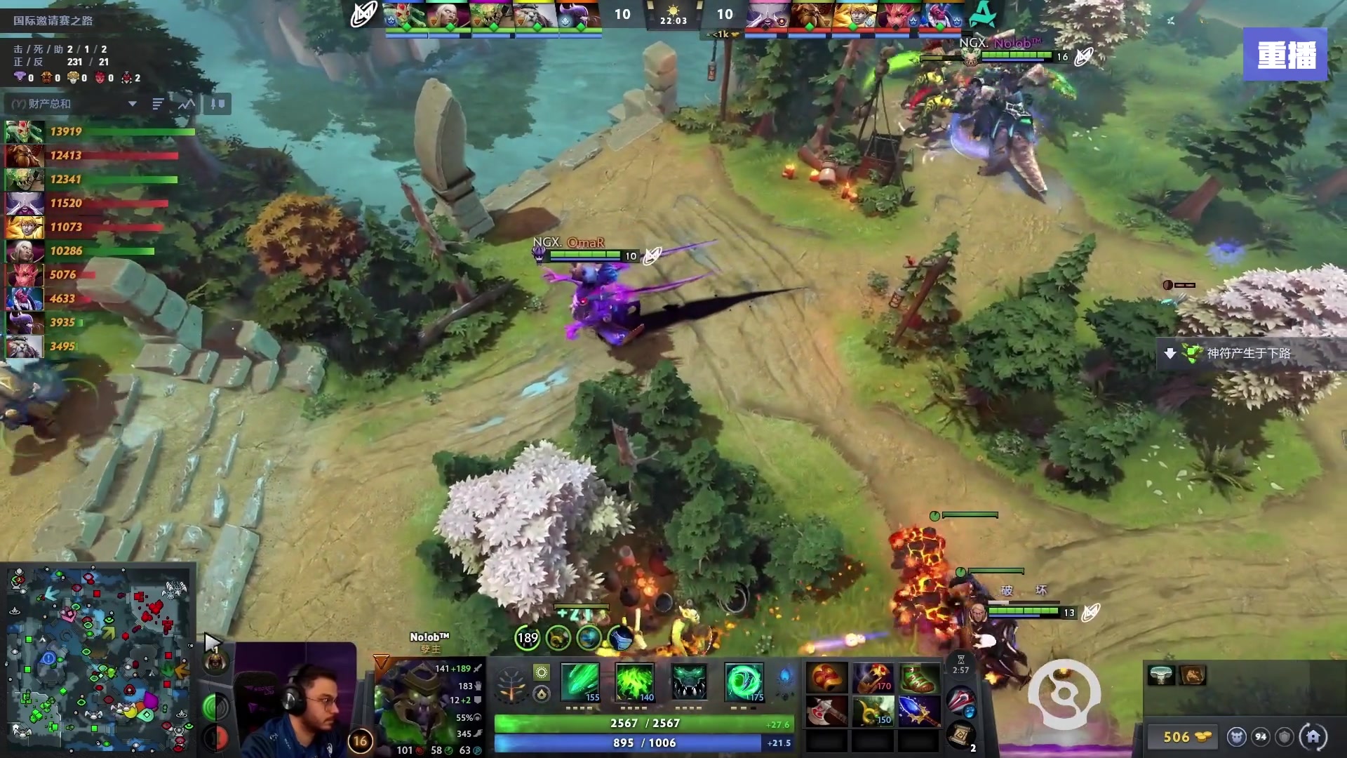 【2025-09-10 14点场】完美世界电竞频道：【预告】11号16点XG-Tundra