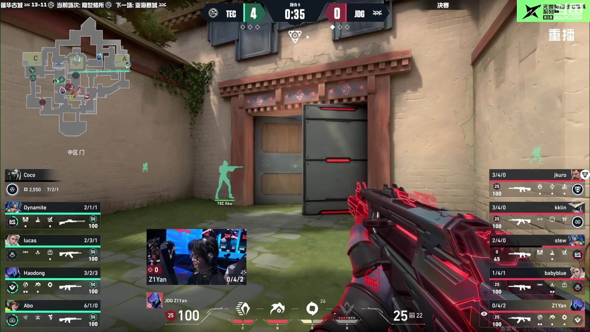 【2025-09-10 03点场】无畏契约赛事：【预告】12号21点 2025全球冠军赛