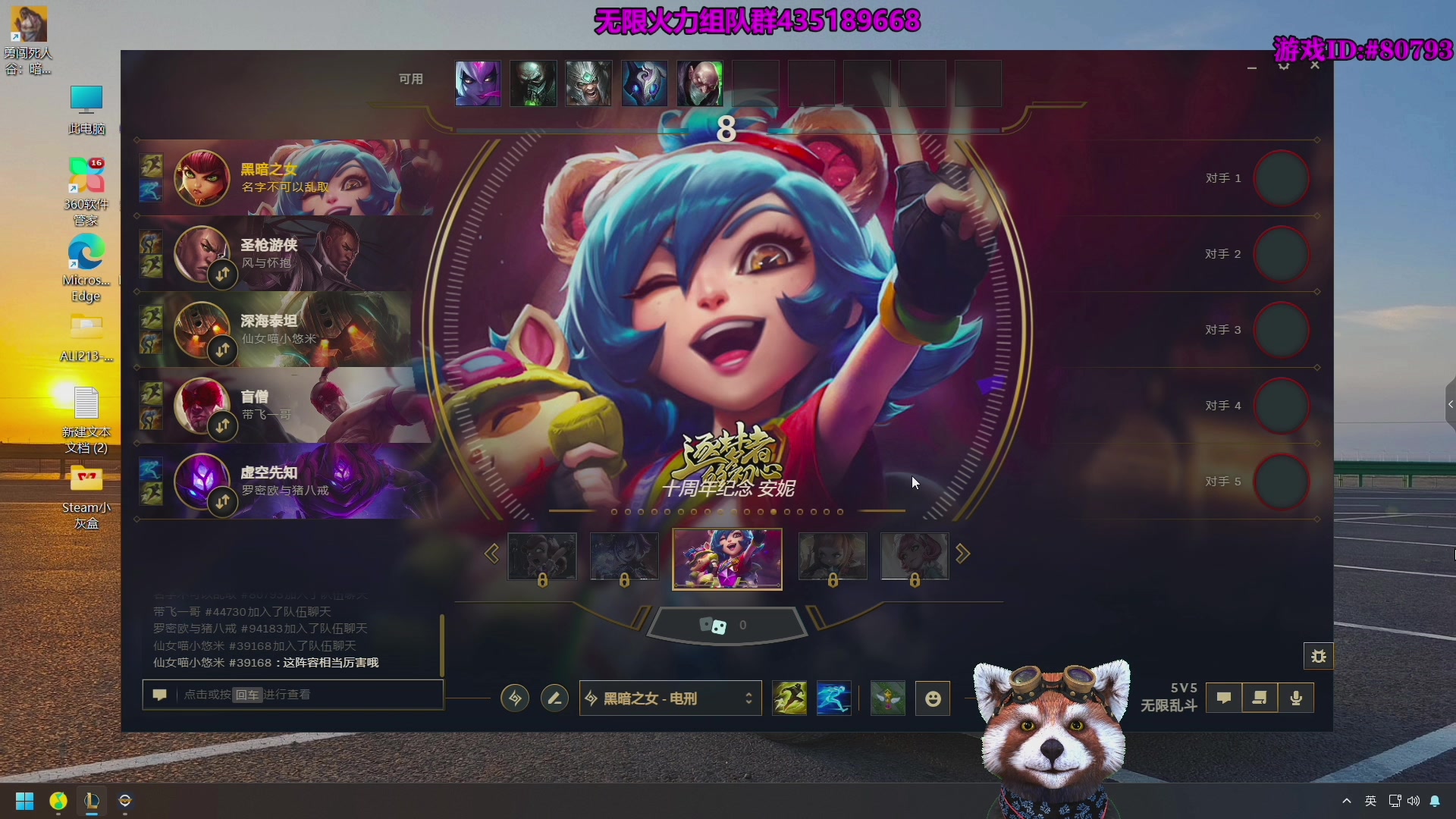 【2025-09-10 16点场】爷大干：无限火力之王~嘎嘎乱杀！