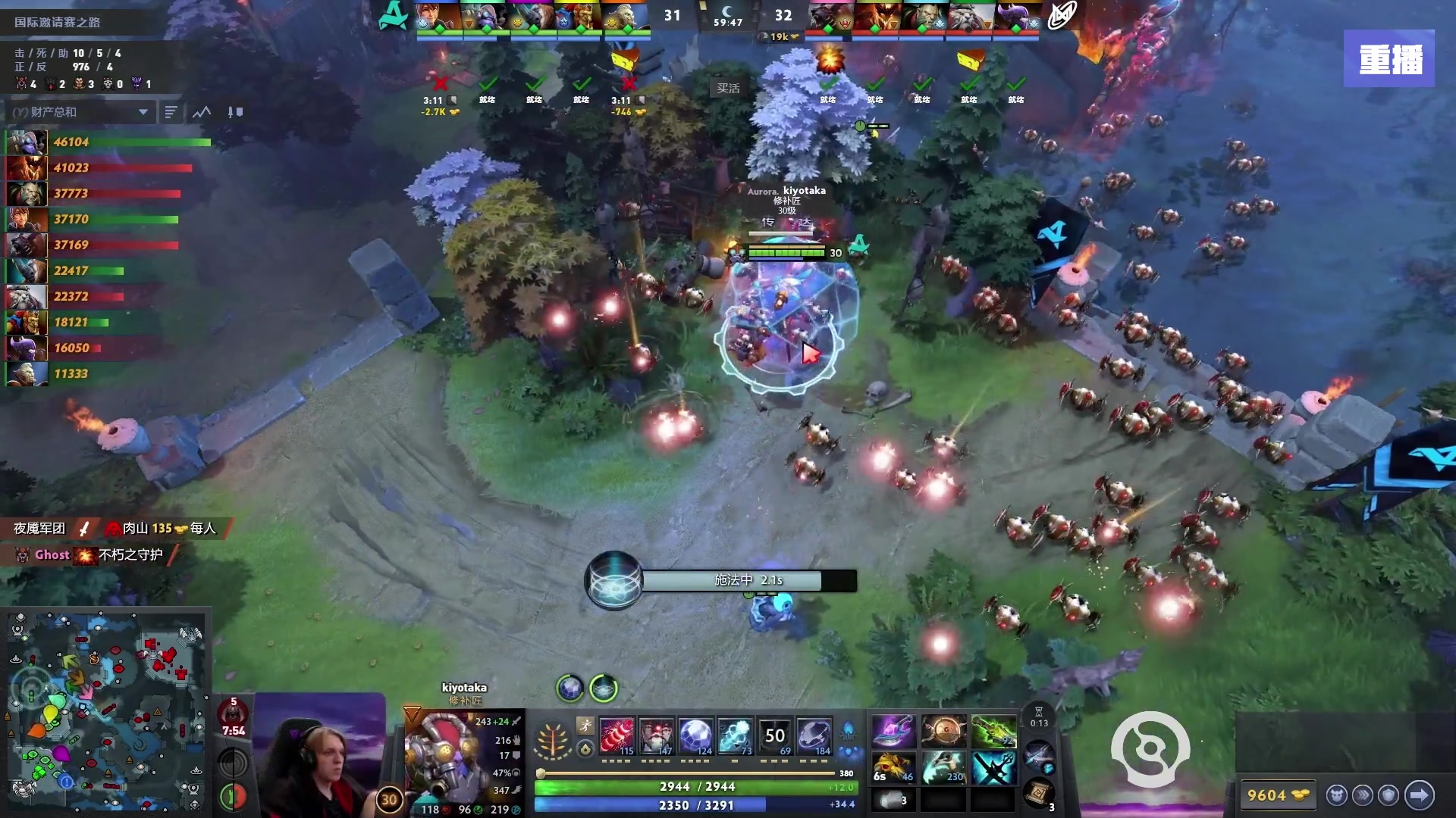 【2025-09-10 01点场】完美世界电竞频道：【预告】11号16点XG-Tundra