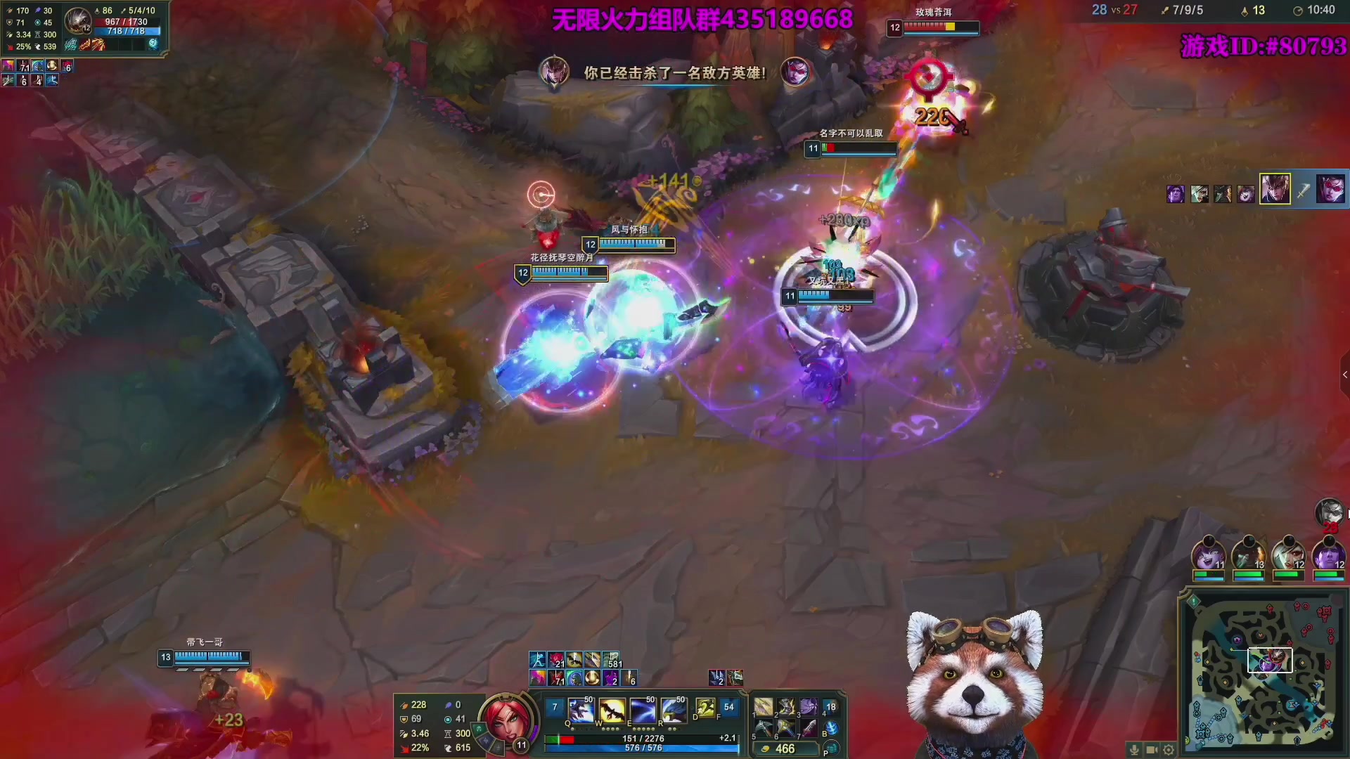 【2025-09-10 07点场】爷大干：无限火力之王~嘎嘎乱杀！