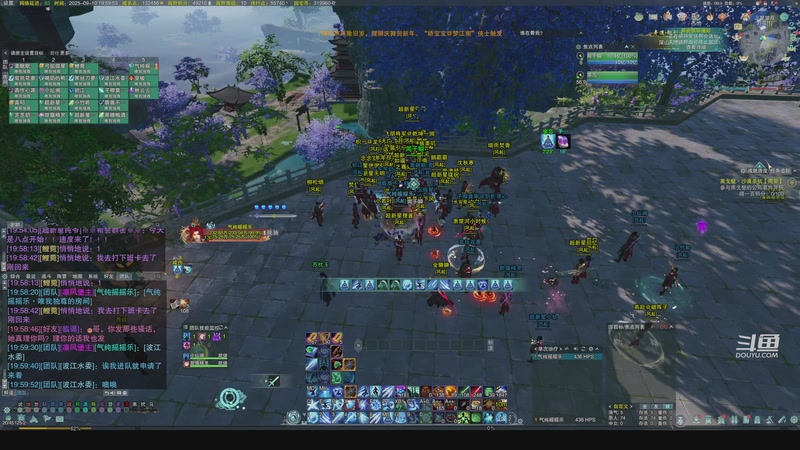 【2025-09-10 完整版】晏晏殊轻狂：武林争霸赛-风起-唯我独尊