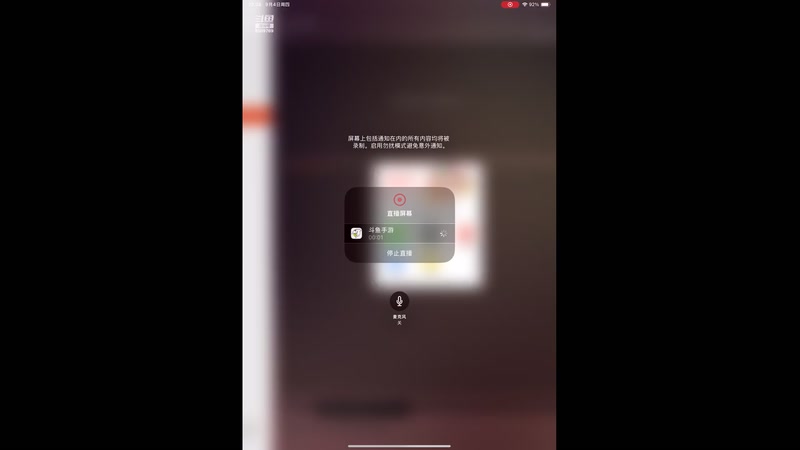 梦幻模拟战-挑战1