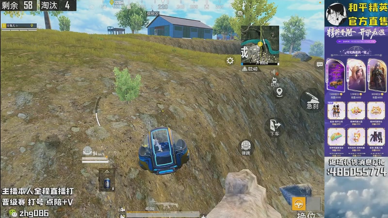 【2025-09-10 07点场】智慧刚丶：重回创乐园！【精英手册】黑丝南瓜返场~