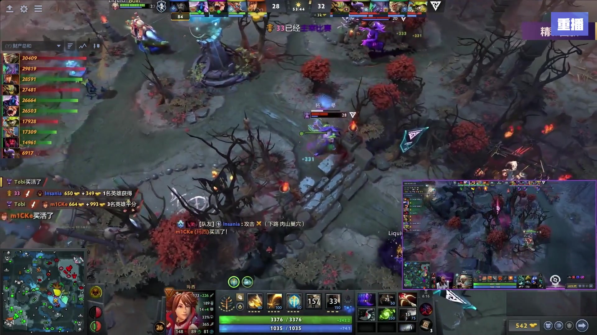 【2025-09-10 20点场】完美世界电竞频道：【预告】11号16点XG-Tundra