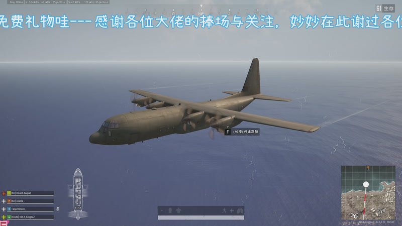 爱你的小妙妙的直播间