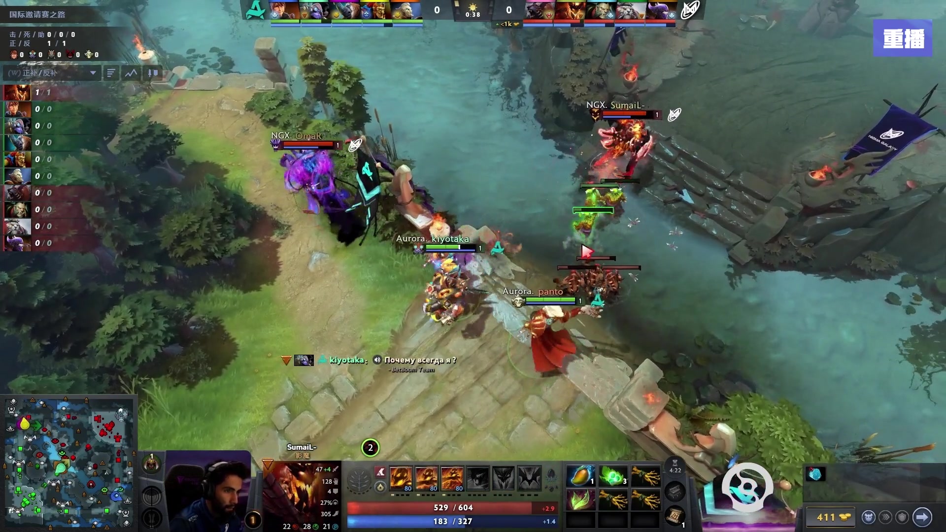 【2025-09-10 12点场】完美世界电竞频道：【预告】11号16点XG-Tundra