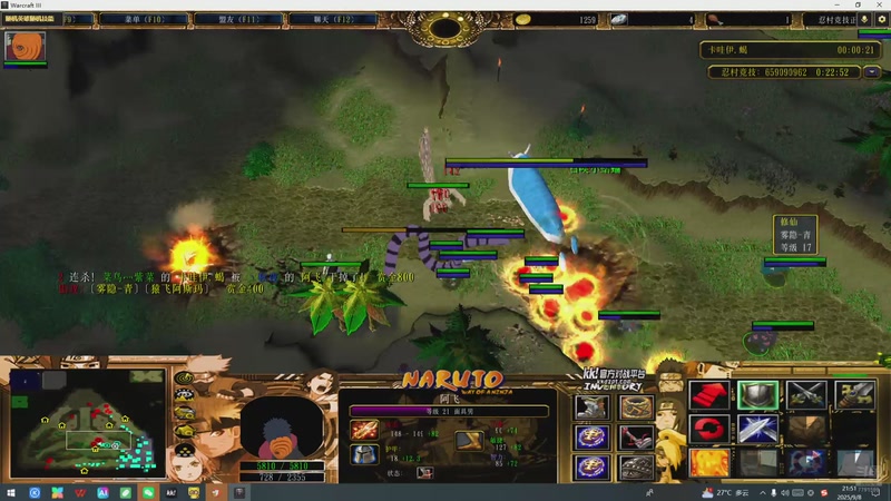 【2025-9-8 21点场】寿柔蔓:忍村动漫半CD