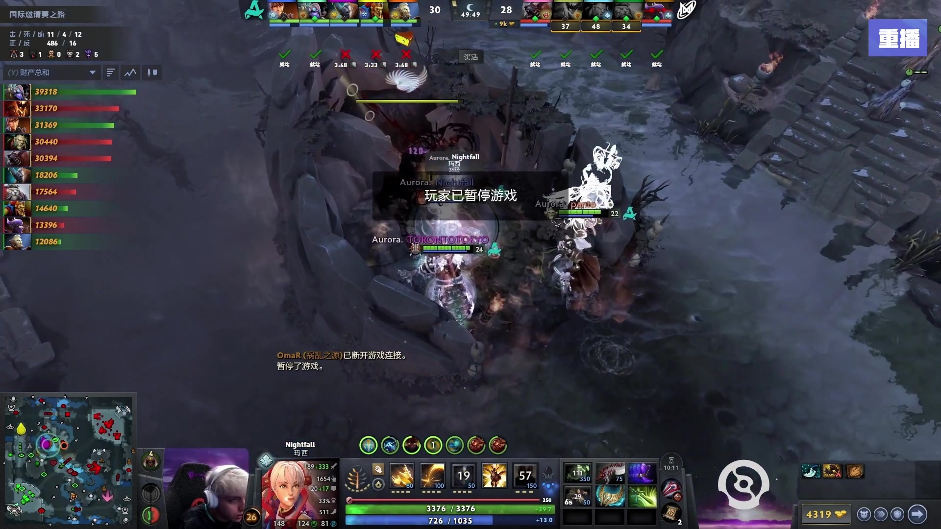 【2025-09-11 01点场】完美世界电竞频道：【预告】11号16点XG-Tundra