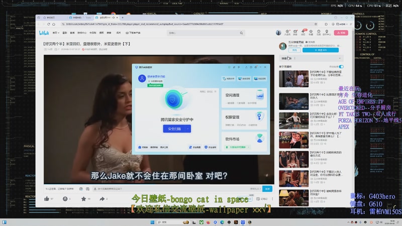 【2025-09-02 19点场】IZX张长弓：今天情感反诈了吗