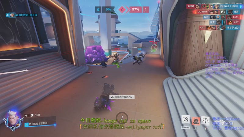 【2025-09-02 03点场】IZX张长弓：今天情感反诈了吗