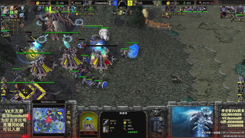 【2025-09-11 03点场】大帝LioN：魔兽争霸3~精彩视频~LioN大帝解说