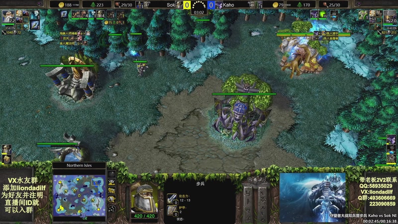 【2025-09-11 18点场】大帝LioN：魔兽争霸3~精彩视频~LioN大帝解说