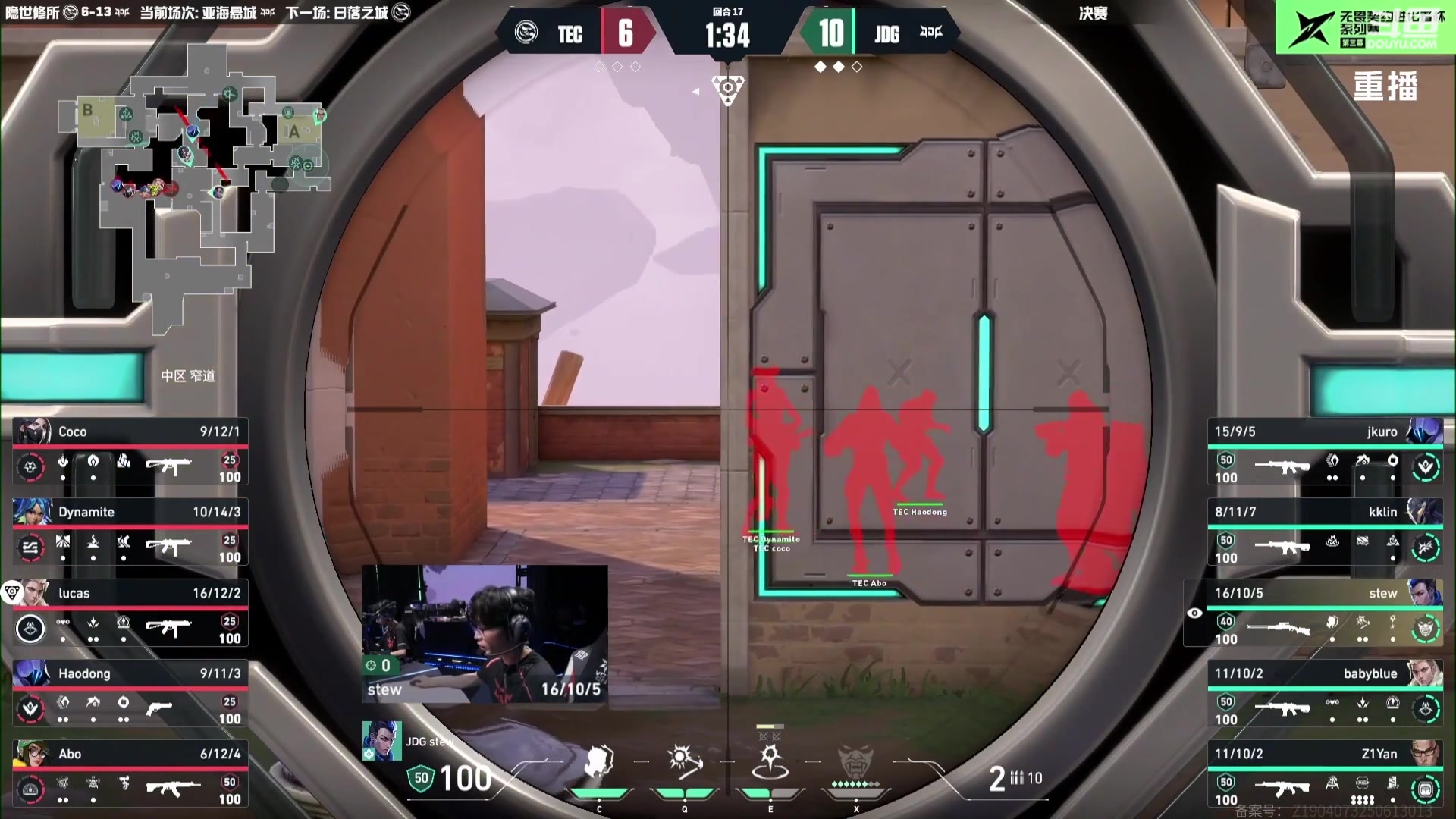 【2025-09-10 21点场】无畏契约赛事：【预告】12号21点 2025全球冠军赛