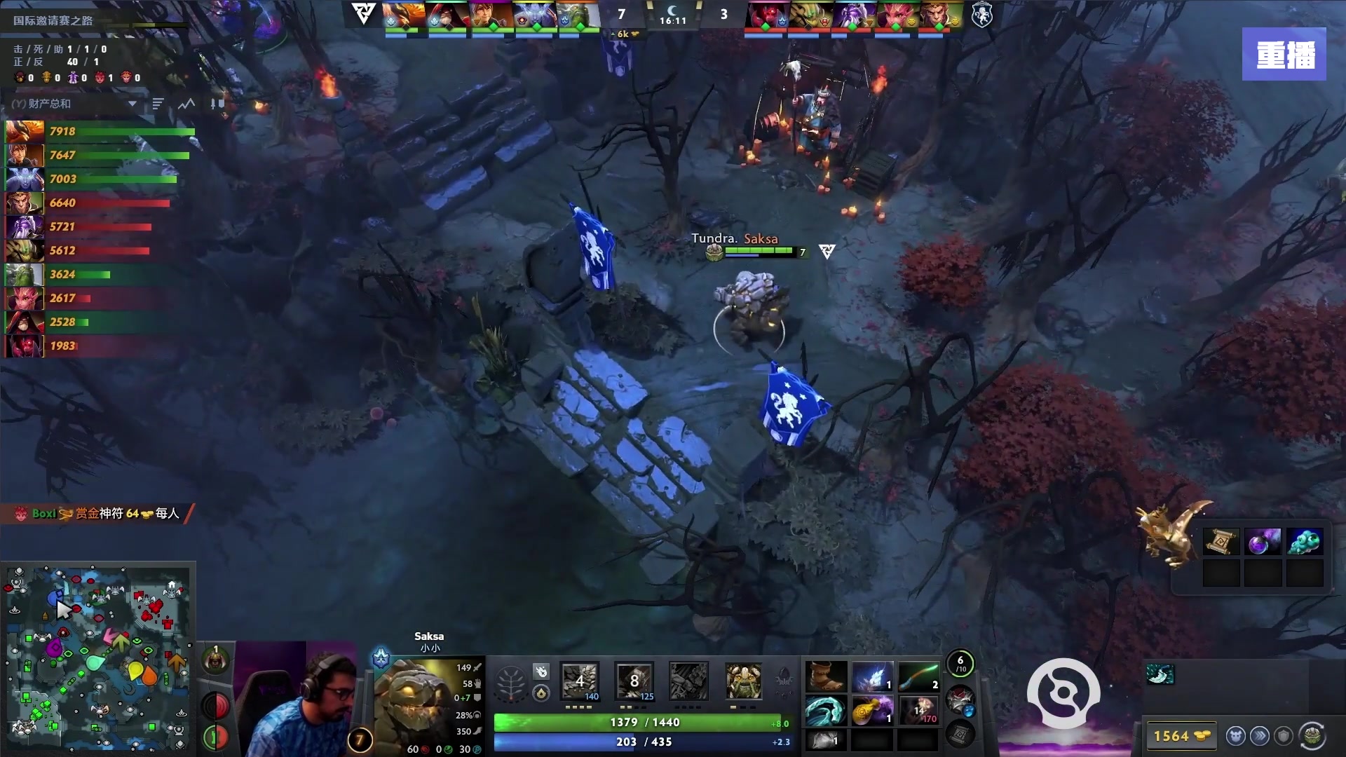 【2025-09-11 09点场】完美世界电竞频道：【预告】11号16点XG-Tundra