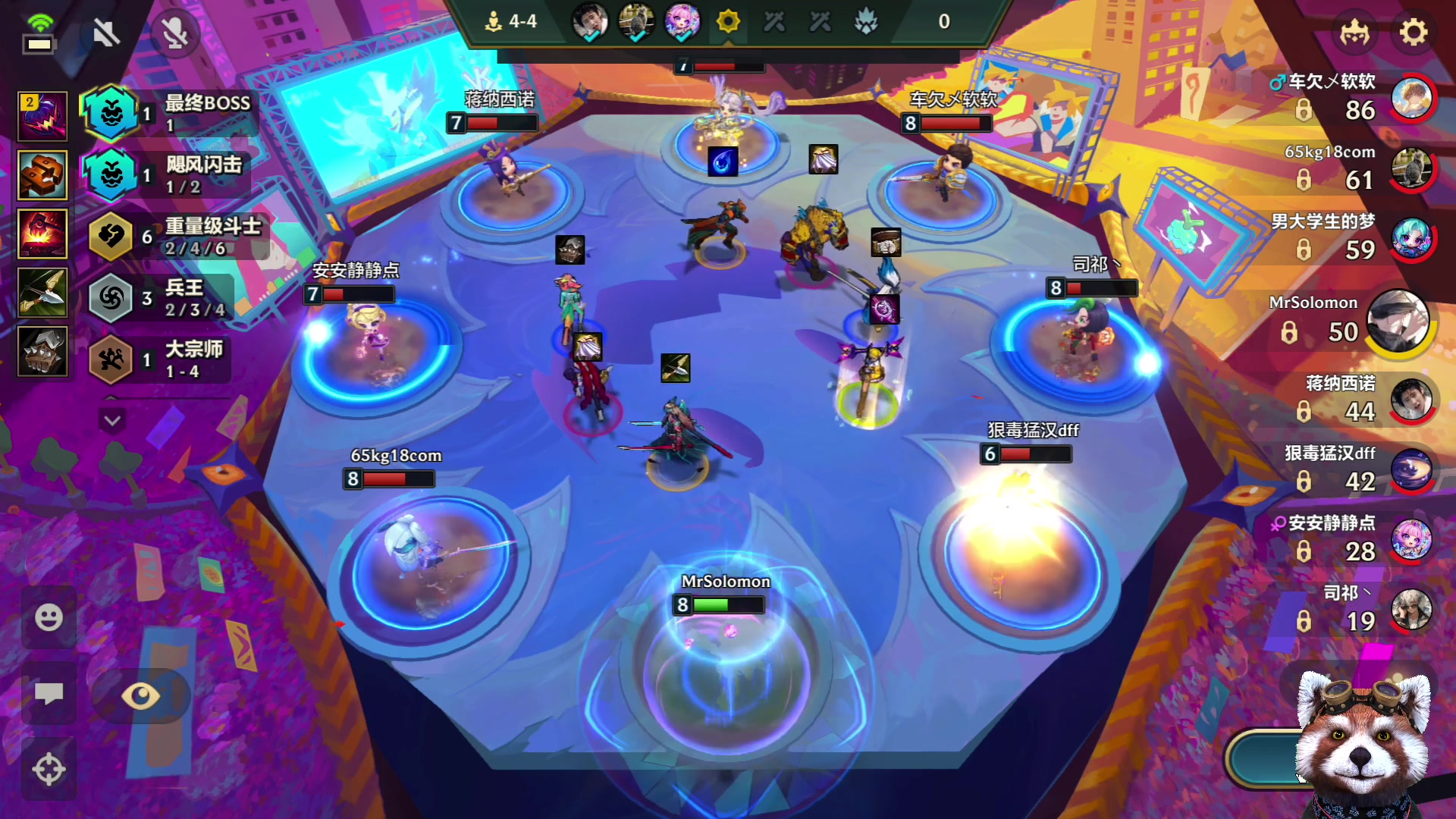 【2025-09-11 13点场】爷大干：无限火力之神~嘎嘎乱杀！！