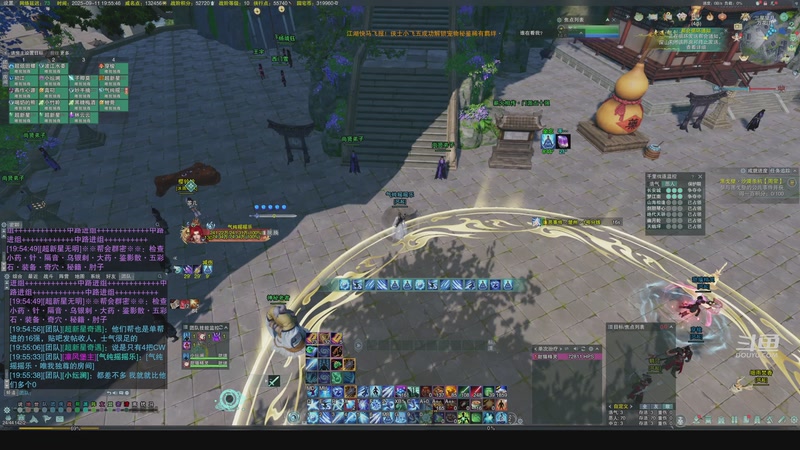 【2025-09-11 完整版】晏晏殊轻狂：武林争霸赛-风起-唯我独尊