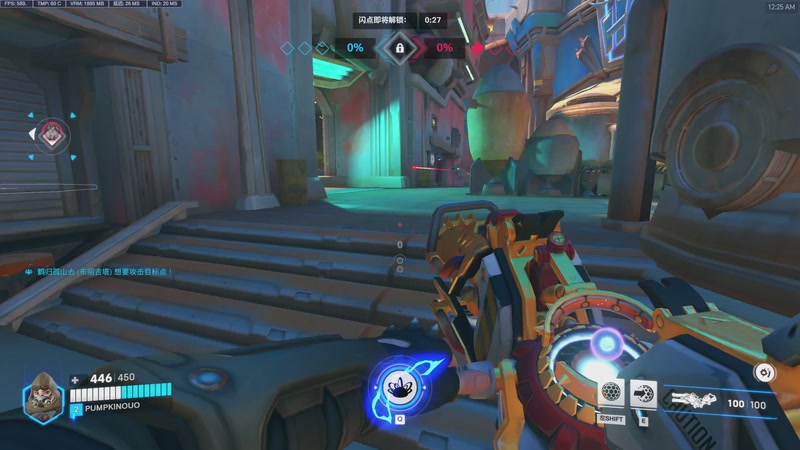 【2025-09-11 00点场】阿廸adeefpSs：【COD&OW】突破手