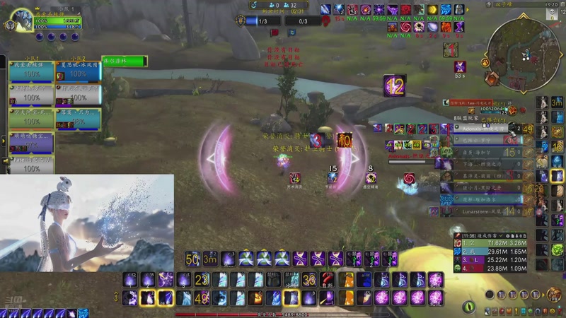 【2025-9-10 19点场】xiaochenchenlol:随便玩玩随便玩玩 15279