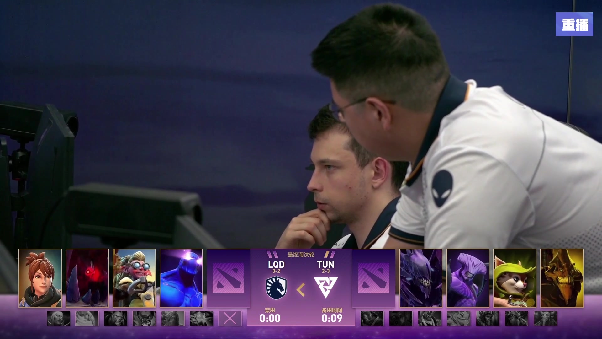 【2025-09-11 07点场】完美世界电竞频道：【预告】11号16点XG-Tundra