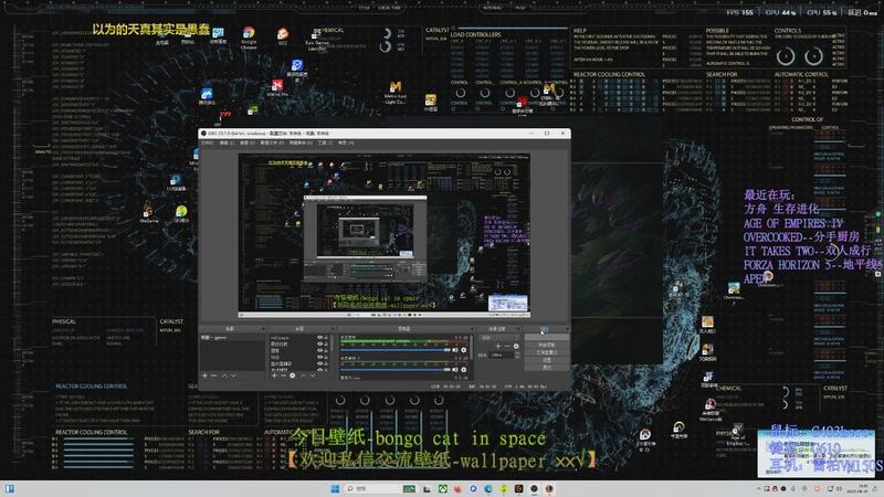 【2025-09-10 18点场】IZX张长弓：今天情感反诈了吗