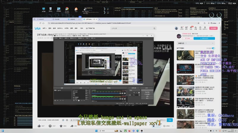 【2025-09-02 15点场】IZX张长弓：今天情感反诈了吗