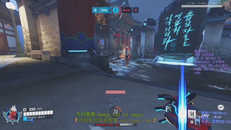 【2025-09-08 22点场】IZX张长弓：今天情感反诈了吗