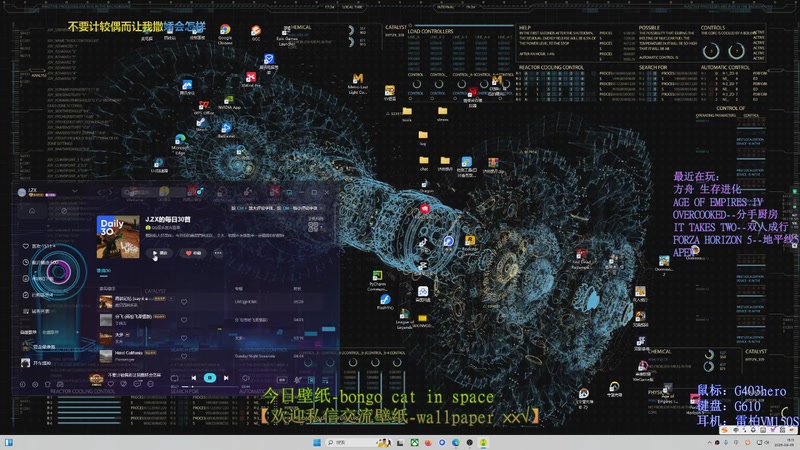 【2025-09-05 15点场】IZX张长弓：今天情感反诈了吗