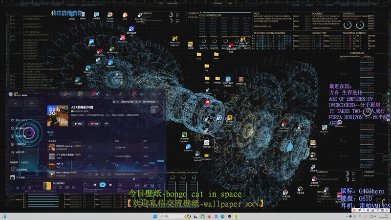 【2025-09-05 13点场】IZX张长弓：今天情感反诈了吗