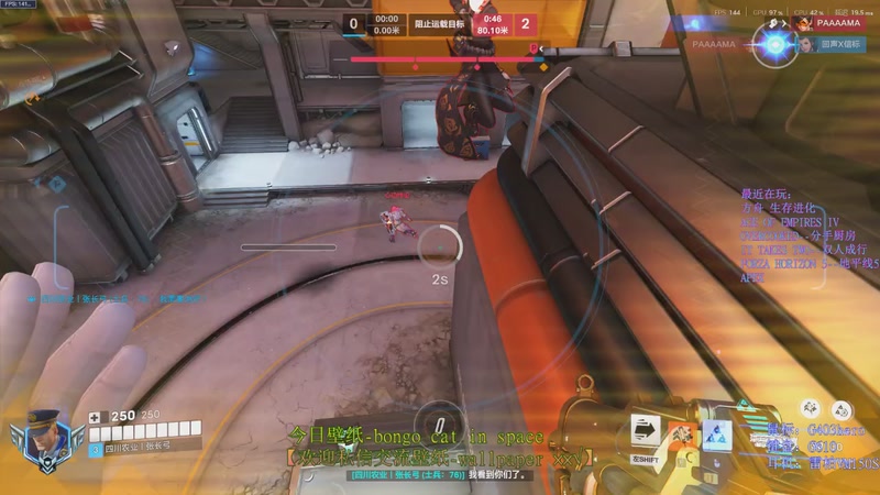 【2025-09-08 20点场】IZX张长弓：今天情感反诈了吗