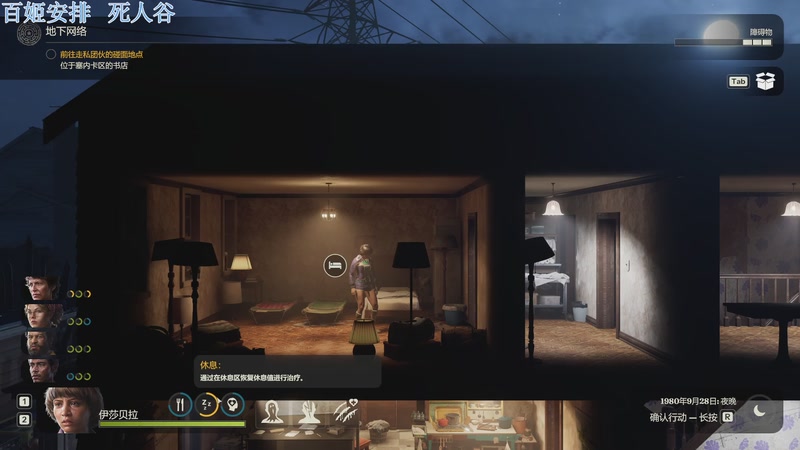 【2025-09-09 01点场】吾王爱德千秋万世：此人游戏天赋逆天 所有怀旧游戏通关