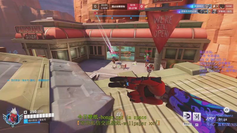 【2025-09-07 00点场】IZX张长弓：今天情感反诈了吗